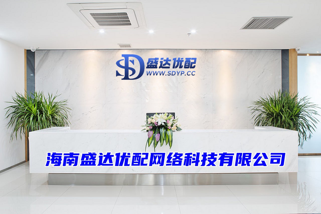 联华证券-配资股票推荐-郑州配资网-线上配资公司